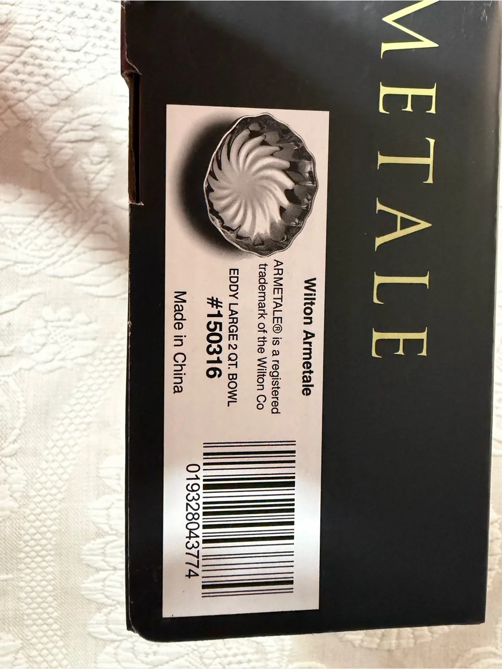 Wilton Armetale Eddy 2 quart bowl NWT beautiful cook and serve wear versatility
